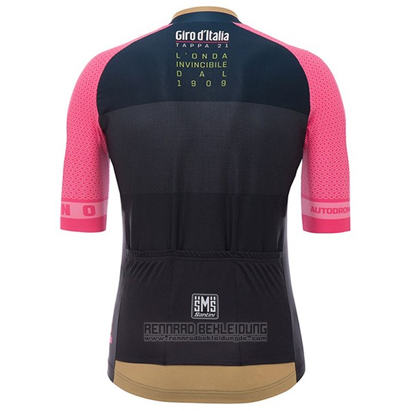 2017 Fahrradbekleidung Giro D'italien Monza Milano Braun Trikot Kurzarm und Tragerhose